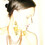 Ieneke