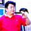 Yan Gao