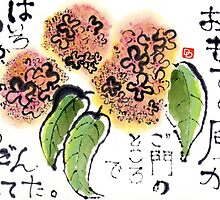 Sweet Osmanthus and the Hesitating Breezes by dosankodebbie