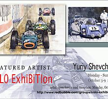 Yuriy Shevchuk, Solo Exhibition Banner by solo-exhibition