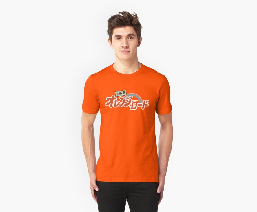 ra,unisex_tshirt,x1350,orange,front-c,30