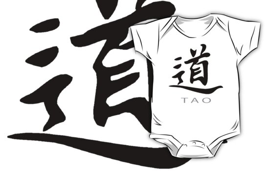 Symbol For Tao