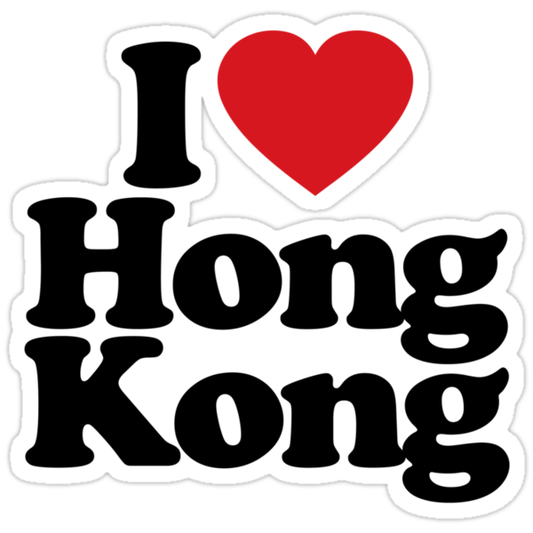 what-is-i-love-you-in-hongkong-ouestny