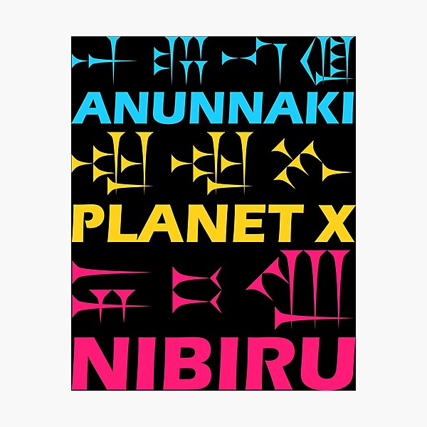 L Mina Fotogr Fica Anunnaki Nibiru Planeta X Texto Cuneiforme De