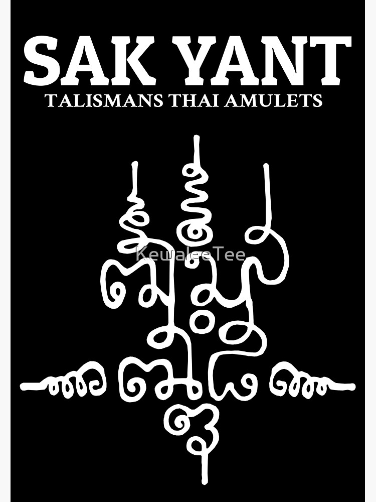 Muay Thai Sak Yant Poster For Sale By Kewaleetee Redbubble