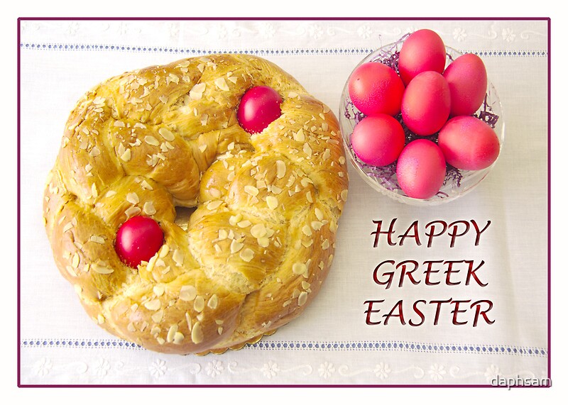 "Happy Greek Easter With Tsoureki" Greeting Cards & Postcards by