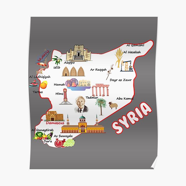 Syria map cities names Syrian national symbols and landmarks خريطة