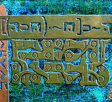 Truth- the Beauty of Logic by RangerRoger