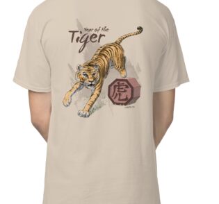 shirt zodiac classic tiger chinese redbubble