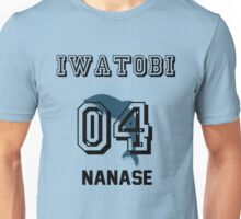 free iwatobi swim club merch