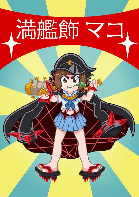 kill la kill fight club