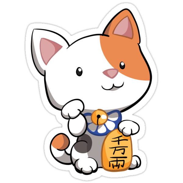 "Cute Maneki Neko Beckoning Cat" Stickers by Veronica Guzzardi | Redbubble