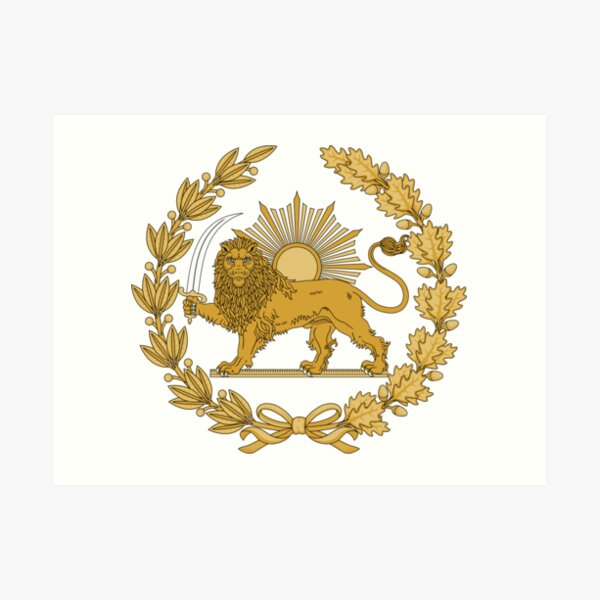 Lion And Sun Emblem Of Persia Art Prints Redbubble