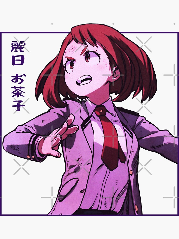 Pegatina My Hero Academia Ochaco Uraraka Boku No Hero Plus Ultra Anime