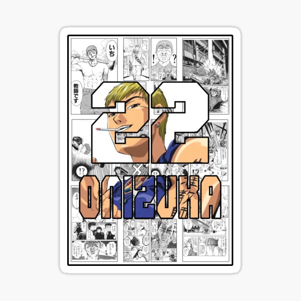 Gto Eikichi Onizuka Sticker By Zewiss Redbubble