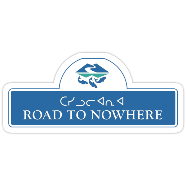 road to nowhere sign