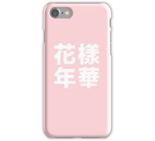 bts edition iphone