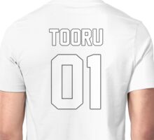 toru oikawa jersey