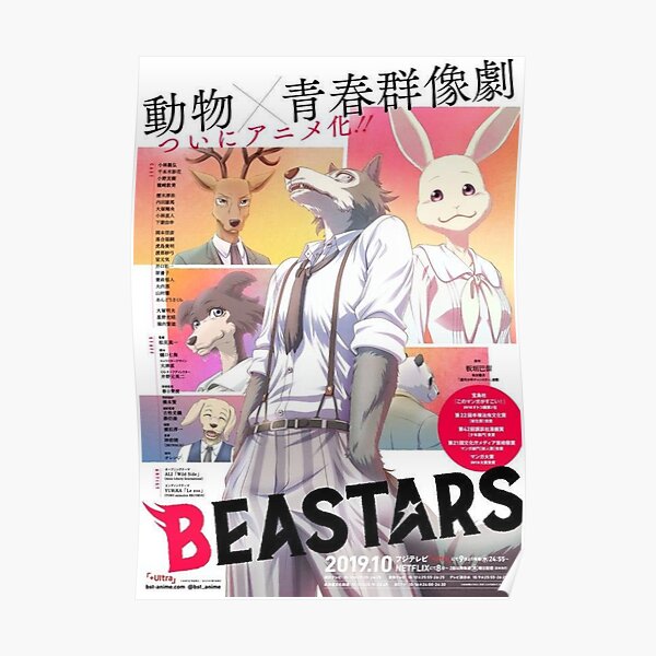 Beastars Legoshi Haru Louis Juno Gohin And Jack Season One