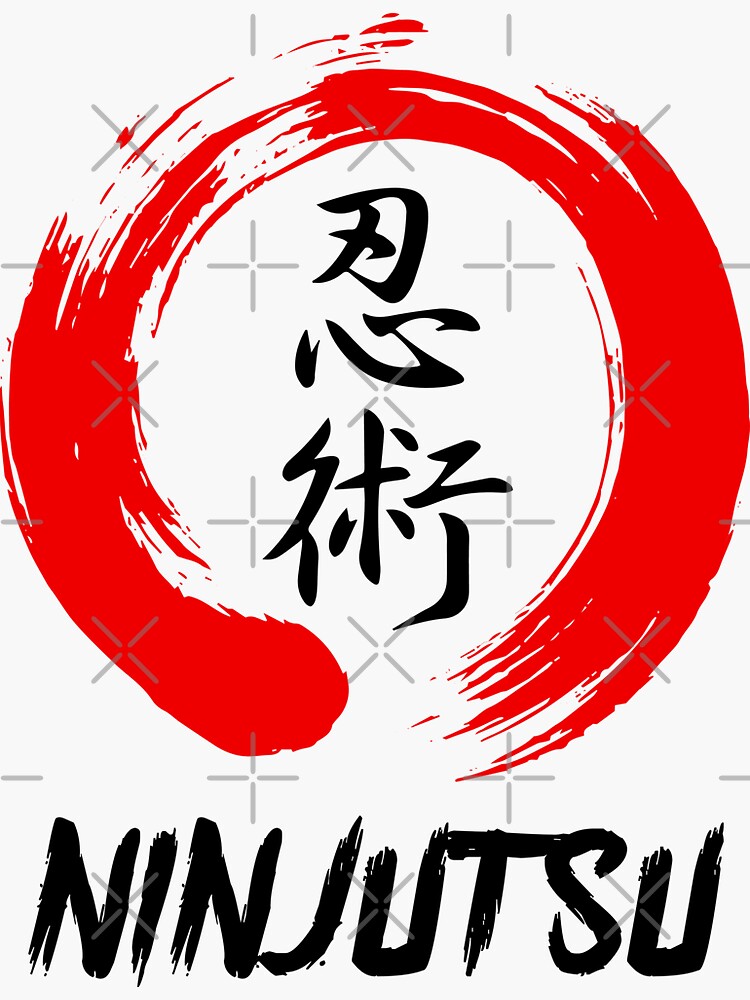 Ninjutsu Kanji Sticker For Sale By DCornel Redbubble