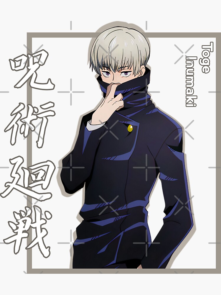 Jujutsu Kaisen Toge Inumaki Sticker For Sale By Animania AnimeS