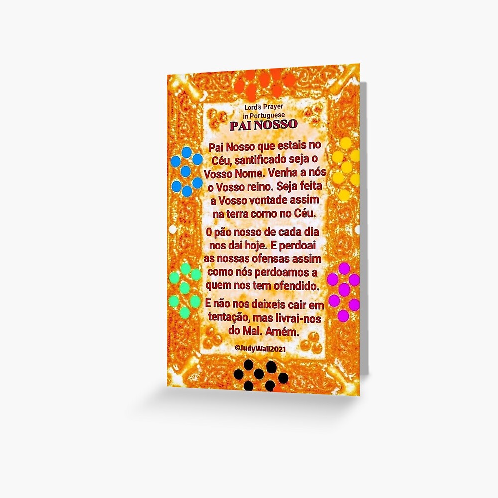 Portuguese Lord S Prayer Pai Nosso Greeting Card By JudyWall