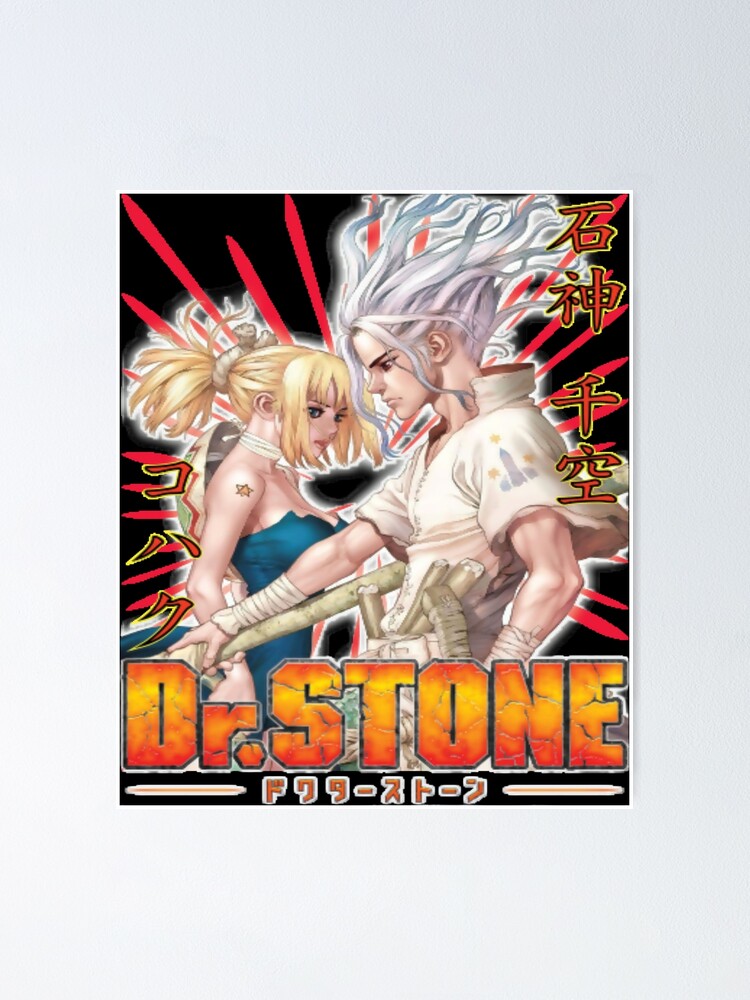 Senku Ishigami And Kohaku Dr Stone Anime Characters Poster By