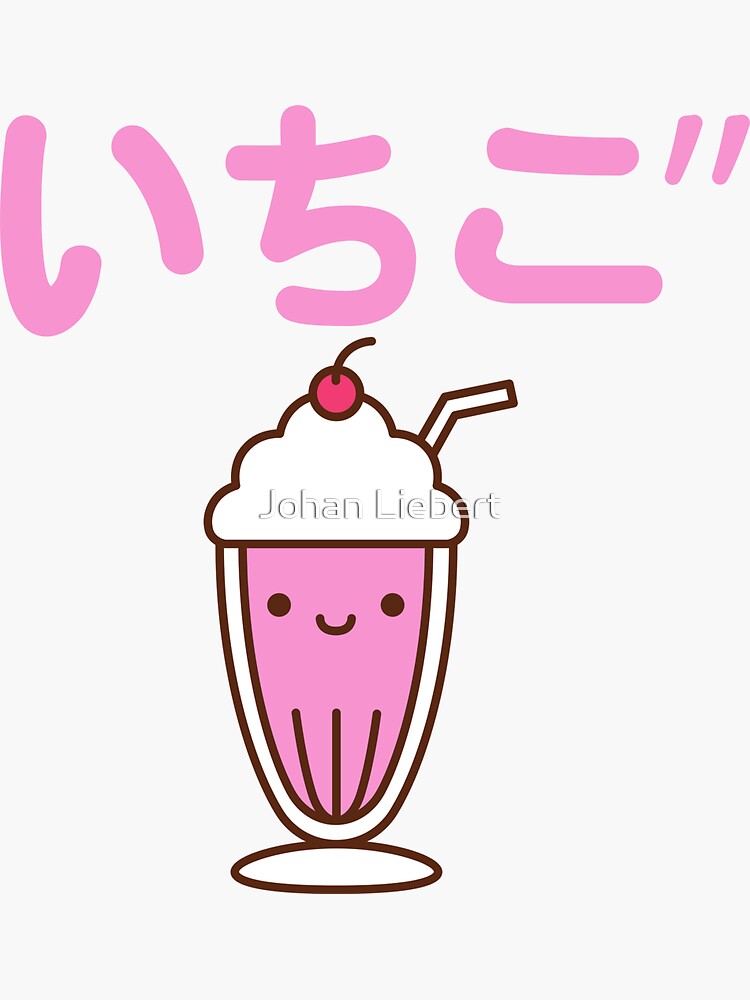 Japanese Aesthetics Kawaii Strawberry Milk Shake Sticker For Sale By