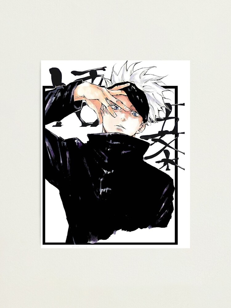 Lámina fotográfica Copy of satoru gojo Jujutsu Kaisen de