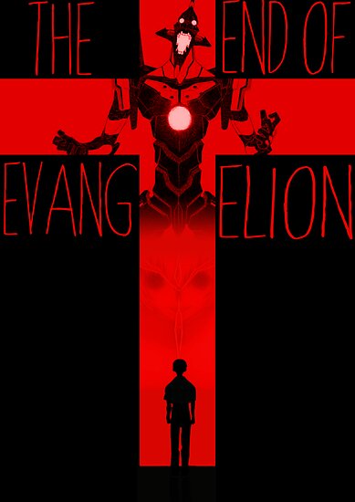 end of evangelion