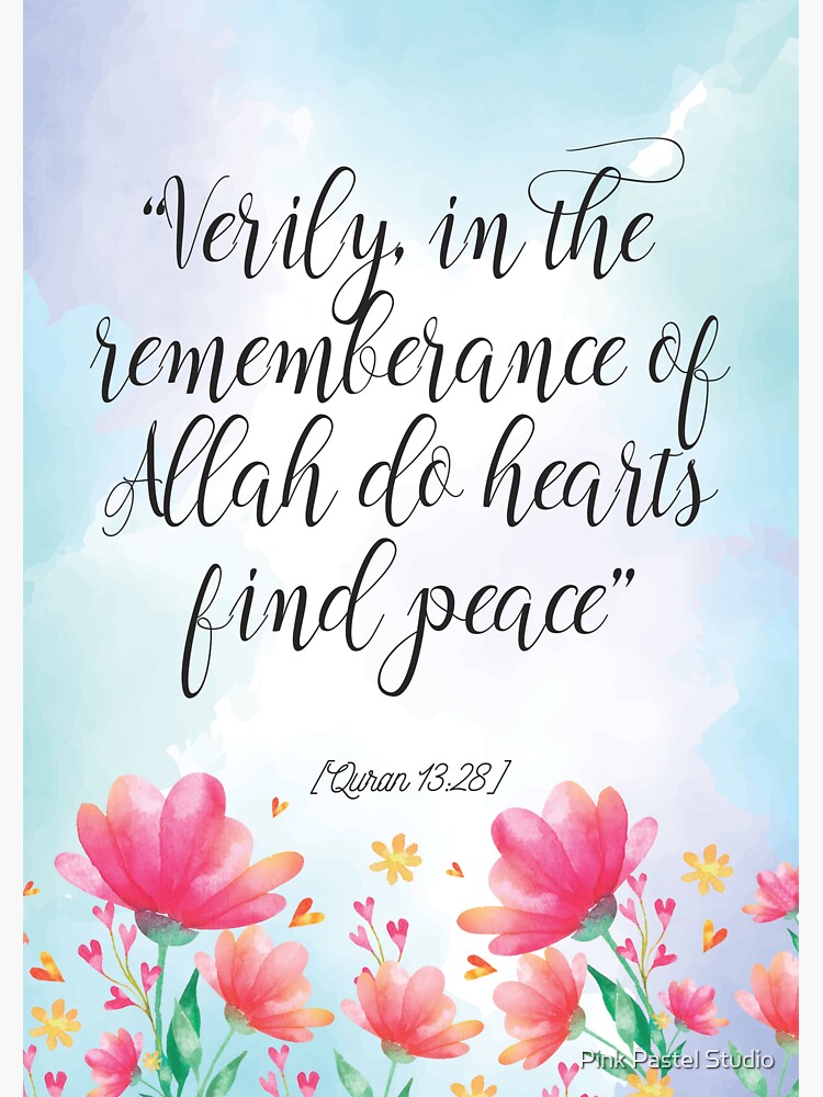 Verily In The Remembrance Of Allah Do Hearts Find Peace Sticker For