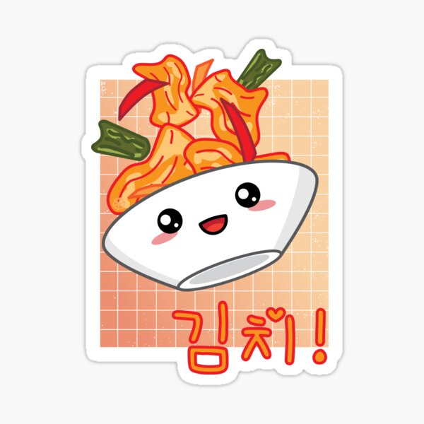 Cute Kawaii Kimchi Retro S Aesthetic Korean Food Lover Sticker For