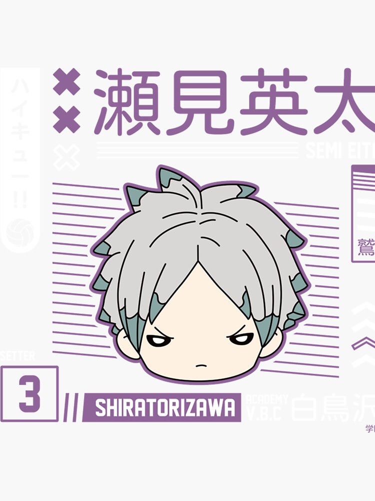 Semi Eita Shiratorizawa Haikyuu Sticker For Sale By Stevenchenlu