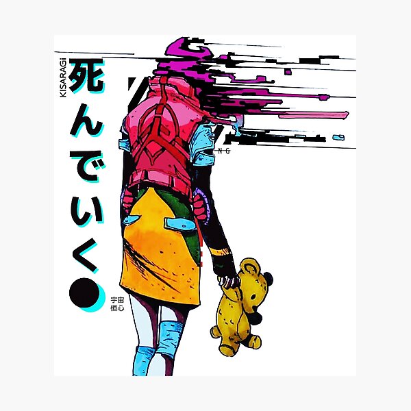 Lámina fotográfica Vaporwave Japanese Cyberpunk Glitch Girl de