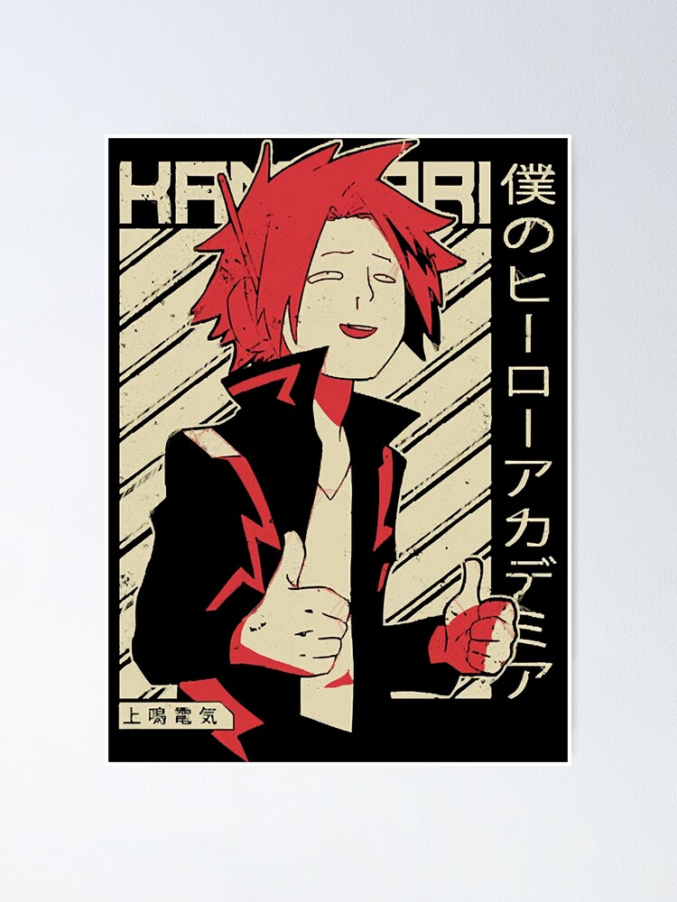 Chargebolt Kaminari My Hero Academia Anime Poster For Sale By