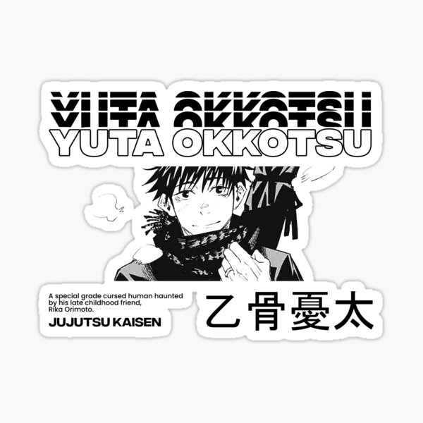 Yuta Okkotsu Jujutsu Kaisen Sticker For Sale By Bulanc Redbubble