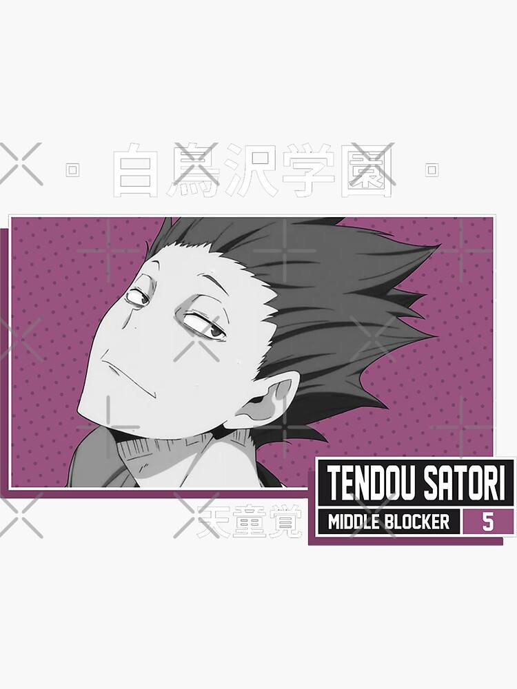 Haikyuu Satori Tendo Shiratorizawa Academy Sticker For Sale By