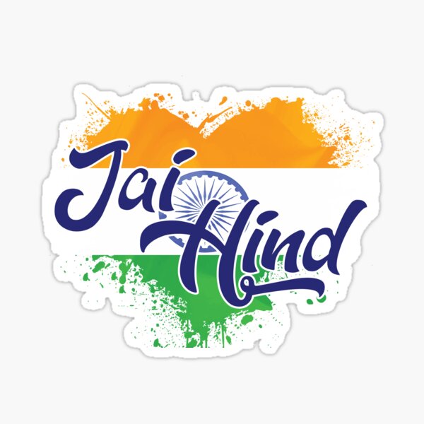 Jai Hind Sticker For Sale By Amishacreates Redbubble