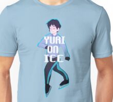 yuri on ice merch amazon