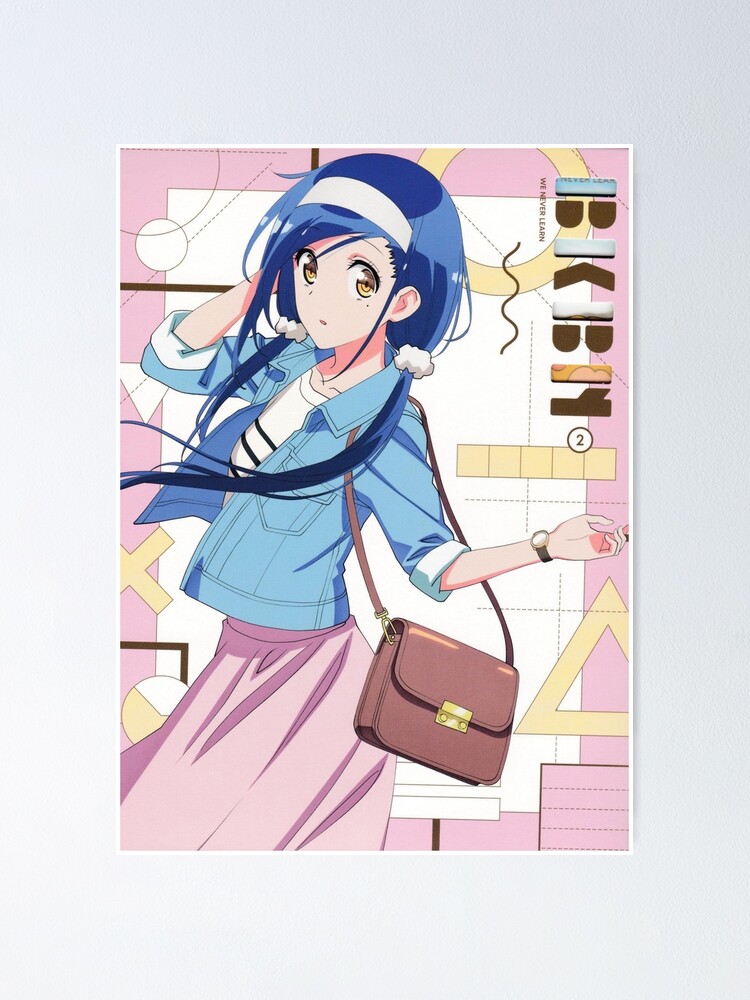 We Never Learn Fumino Furuhashi Poster By Unlimiteduchiha Redbubble