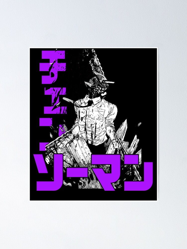 Chainsaw Man Poster For Sale By Sarkitawo Redbubble