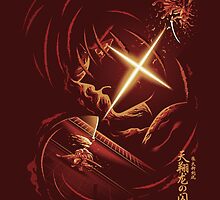 Flash of the Heavenly Dragon by davidgoh