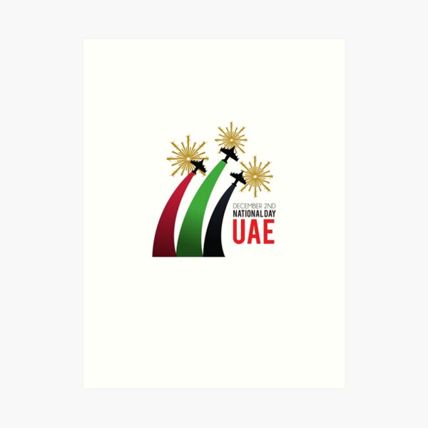 Uae National Day Uae Th National Day Art Print By Naked Alien