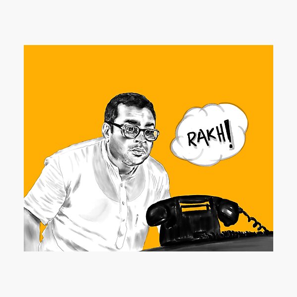 Baburao Hera Pheri Paresh Rawal Sketch Photographic Print For Sale By