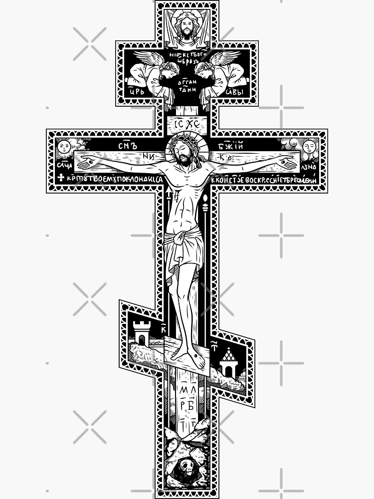 Русский православный крест изображение