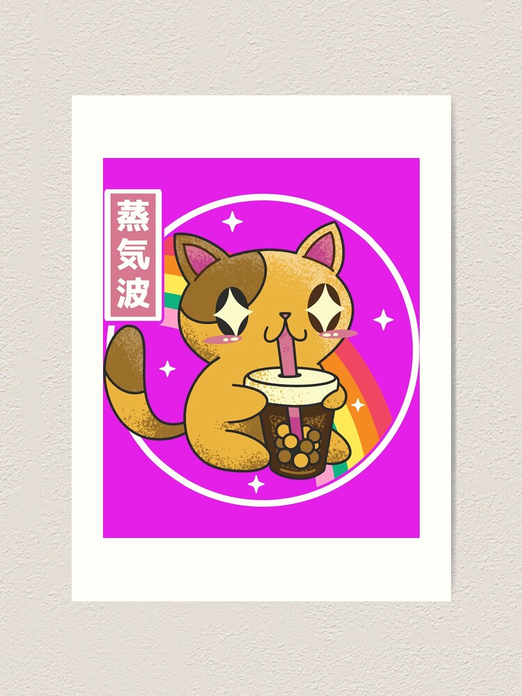 Cat Drinking Bubble Tea Boba Japan 80s Otaku Vaporwave Anime Art