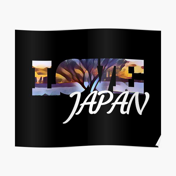 Love Japan Lonely Naked Leafless Tree Sunrise Sunset Poster For Sale