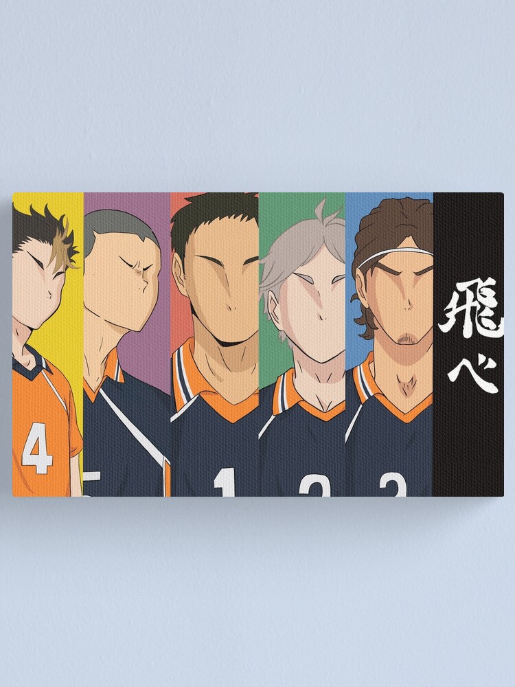 Anime Haikyuu Karasuno Volleyball Team Canvas Print By The Caitlin