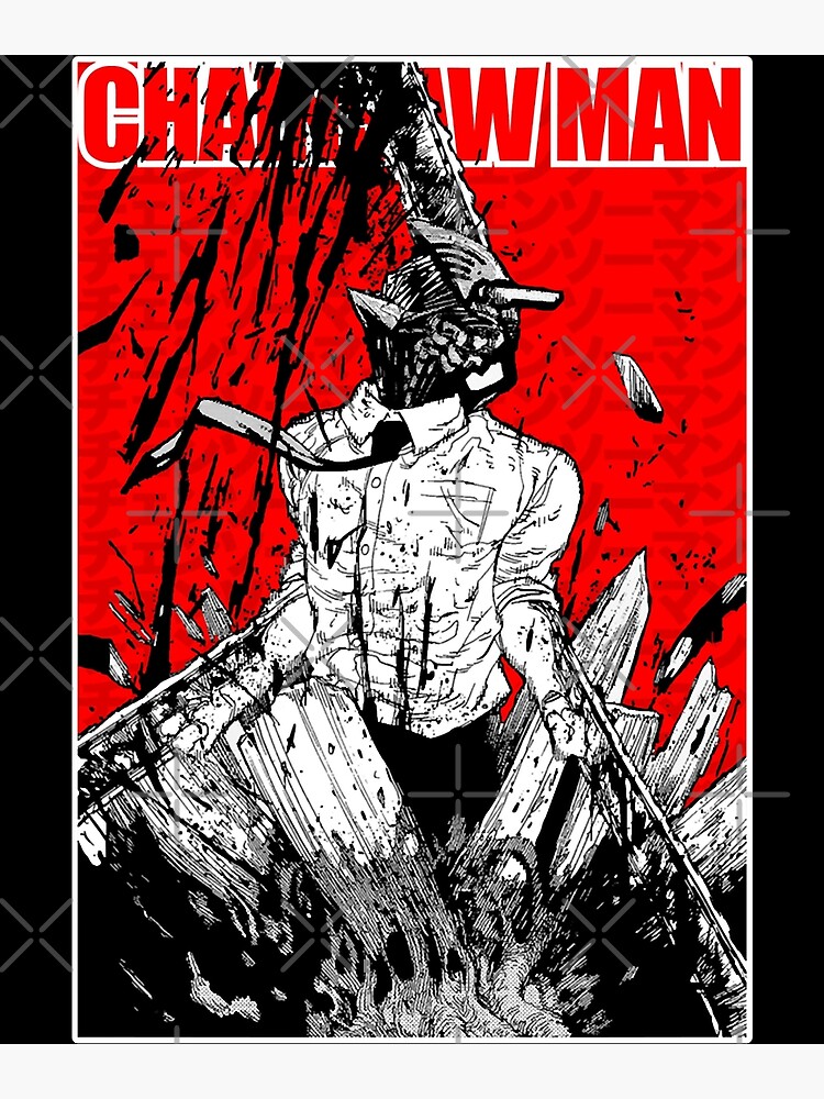 Csm Pochita Manga Gun Fiend Anime 2021 Chainsaw Man Gift Cool Gifts