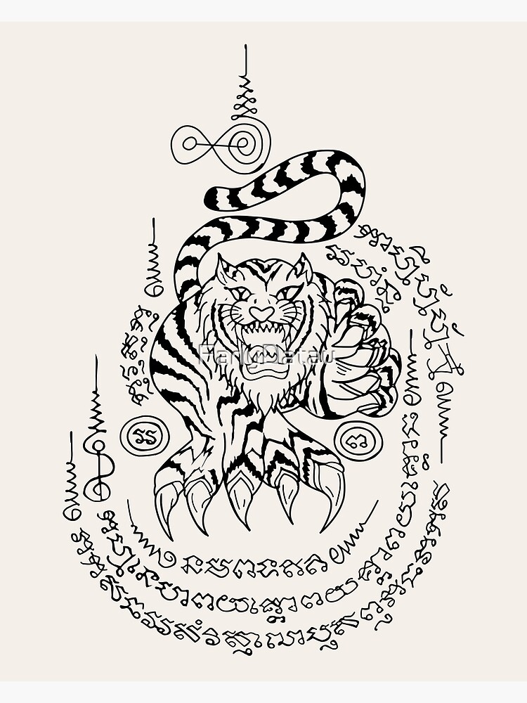 Impression Photo Sak Yant Suea Tapop Magical Tiger Thai Tattoo